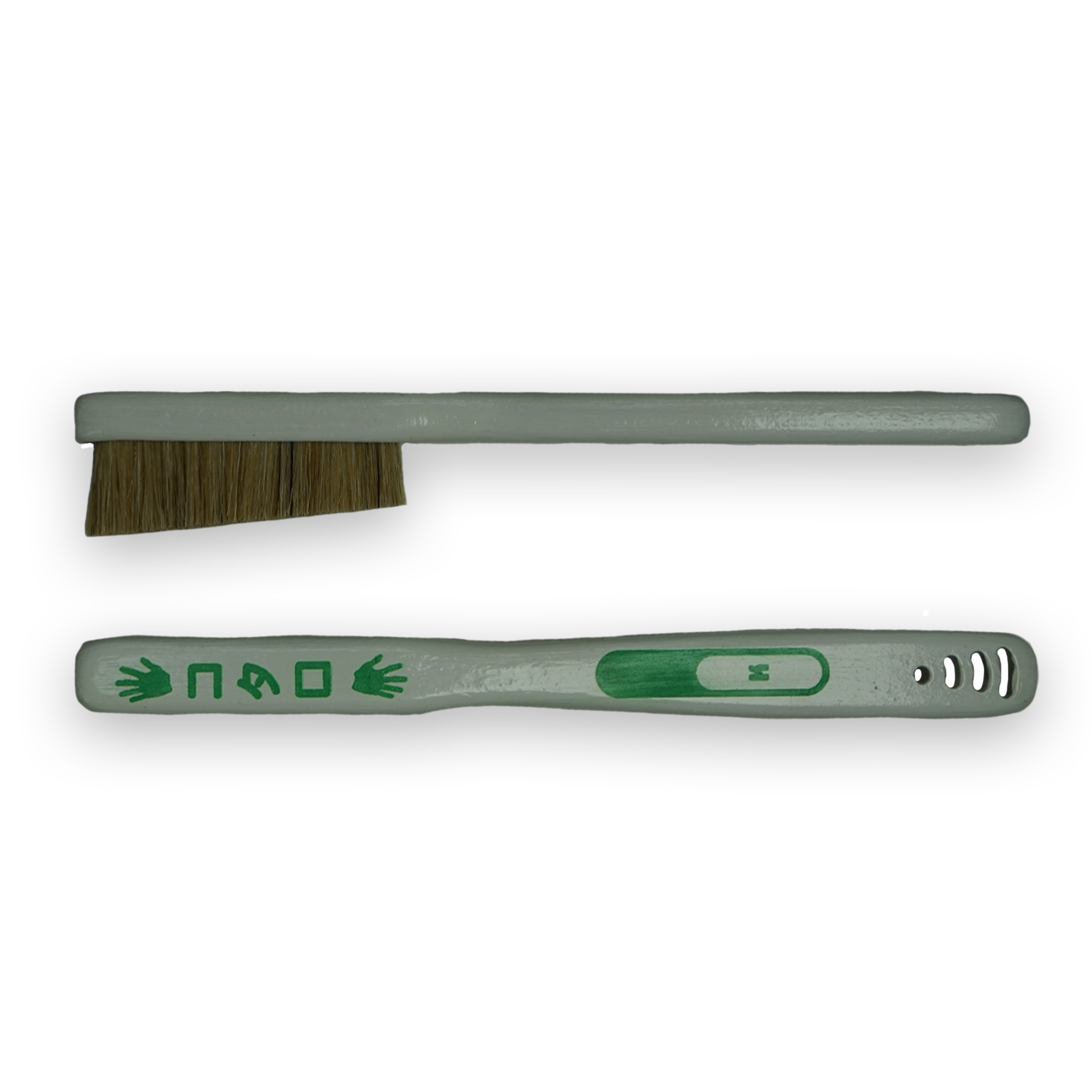 WHITE OUT BRUSH GREEN